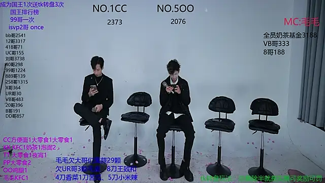 JL-sweetbaby1 online show from October 27, 2025, 12:17 pm