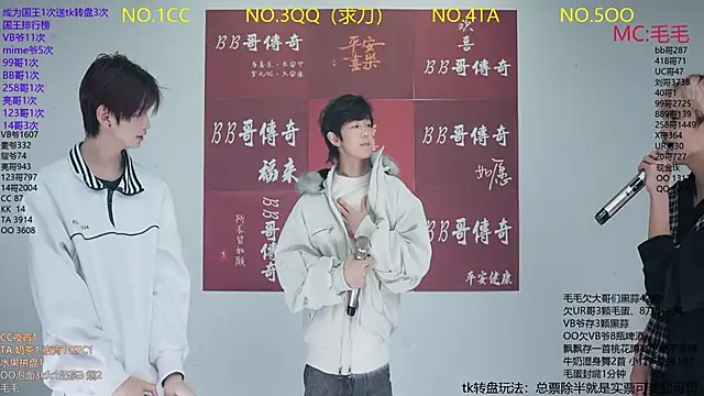 Snapshot of JL-sweetbaby1 chatting on January 14, 2026, 12:20 pm JL-sweetbaby1 online show from January 14, 2026, 12:20 pm