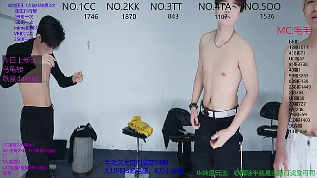 JL-sweetbaby1 online show from November 25, 2025, 11:10 am