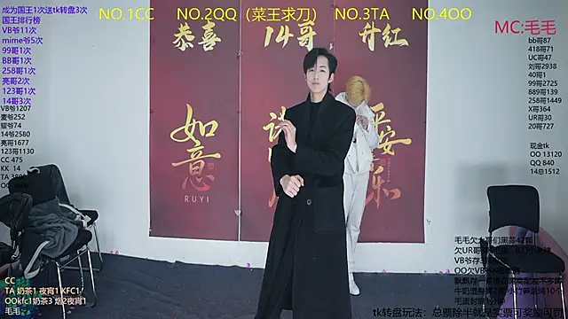 Snapshot of JL-sweetbaby1 chatting on January 19, 2026, 11:25 am JL-sweetbaby1 online show from January 19, 2026, 11:25 am