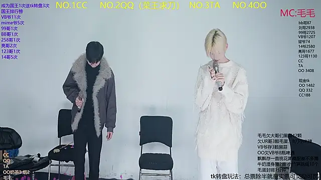 Snapshot of JL-sweetbaby1 chatting on February 5, 2026, 11:17 am JL-sweetbaby1 online show from February 5, 2026, 11:17 am