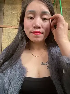 Snapshot of chipp-bong chatting on February 19, 2026, 1:46 am chipp-bong online show from February 19, 2026, 1:46 am