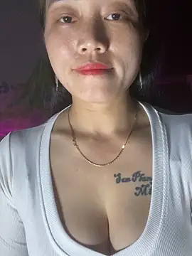 chipp-bong online show from November 14, 2025, 2:43 pm