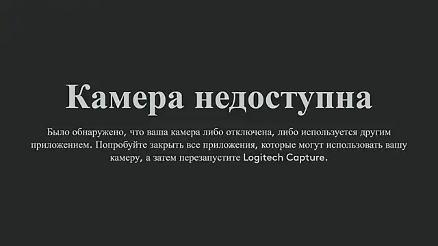 Snapshot of yanyaan chatting on November 5, 2025, 3:20 am yanyaan online show from November 5, 2025, 3:20 am