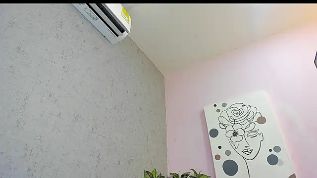 kissme luna online show from February 10, 2026, 7:13 pm