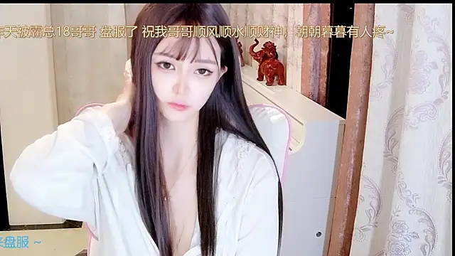 Aurora-77 online show from October 6, 2025, 2:40 pm