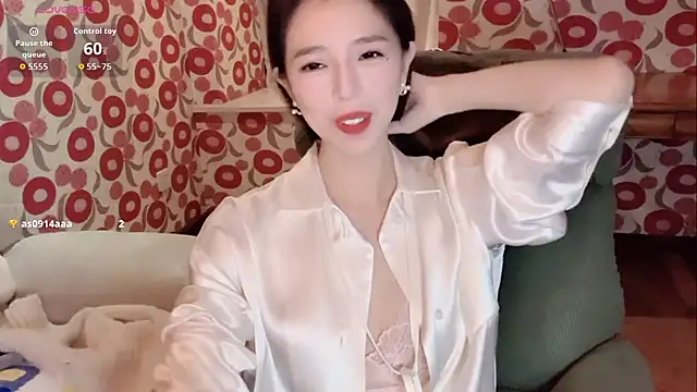 Snapshot of miss-lin chatting on December 3, 2025, 1:32 pm miss-lin online show from December 3, 2025, 1:32 pm