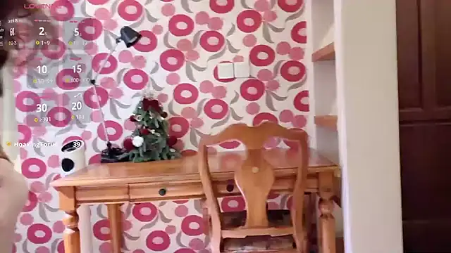 Snapshot of miss-lin chatting on December 22, 2025, 1:44 pm miss-lin online show from December 22, 2025, 1:44 pm