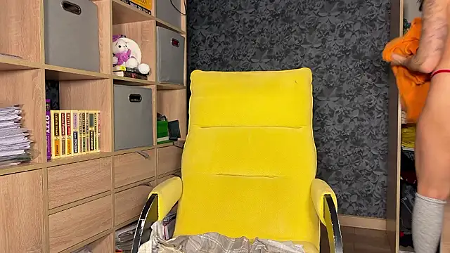 AzureEyes online show from January 17, 2026, 3:37 pm