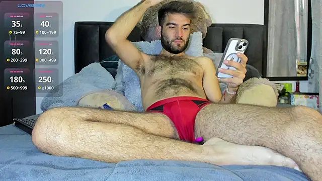 Snapshot of juan_hairy chatting on November 12, 2025, 2:32 pm juan hairy online show from November 12, 2025, 2:32 pm