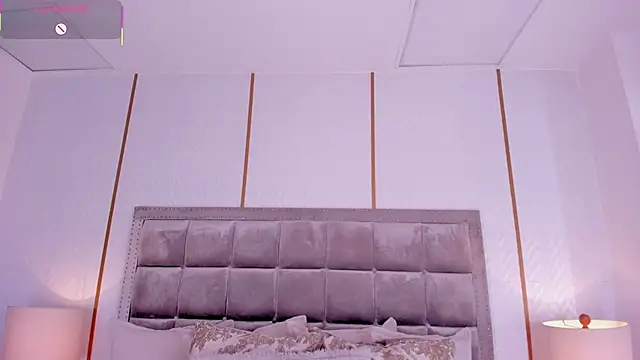 Snapshot of DakotaWangi chatting on February 11, 2026, 3:17 am DakotaWangi online show from February 11, 2026, 3:17 am