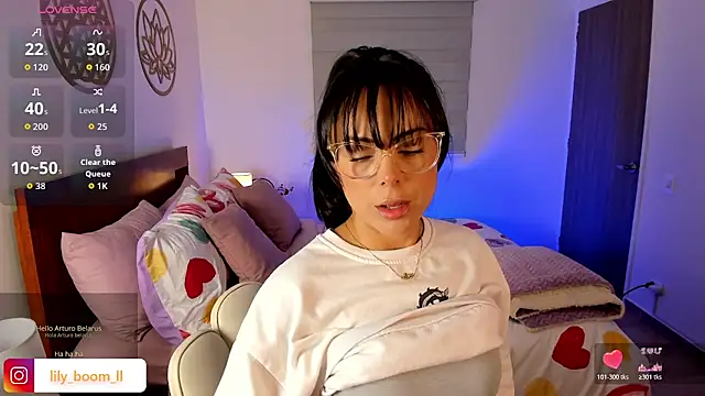 Snapshot of Lyliboomm chatting on March 8, 2026, 11:52 pm Lyliboomm online show from March 8, 2026, 11:52 pm