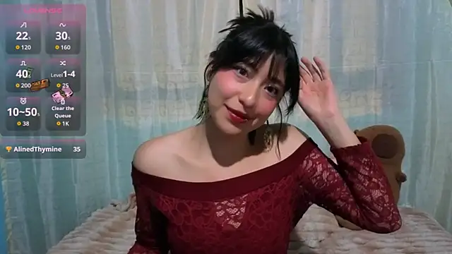 Snapshot of Sullyoonn chatting on February 4, 2026, 12:27 am Sullyoonn online show from February 4, 2026, 12:27 am