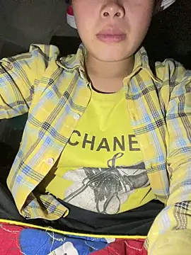 Van xx online show from October 24, 2025, 7:07 am