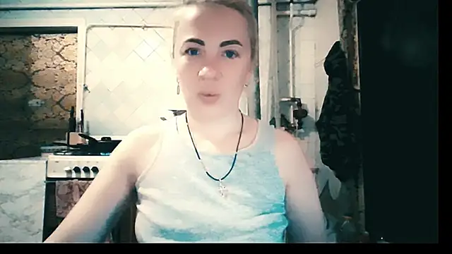 EmmaCat  online show from November 27, 2025, 7:53 am