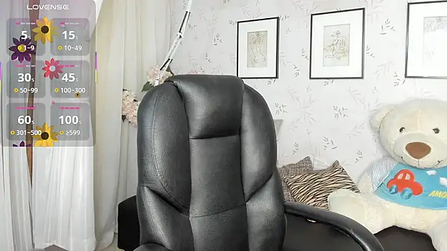 Anntonellaa online show from November 24, 2025, 12:16 pm