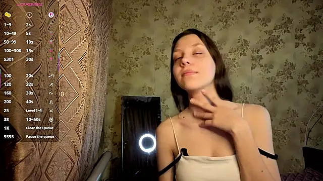 Snapshot of QutieDaSweet chatting on February 6, 2026, 1:12 am QutieDaSweet online show from February 6, 2026, 1:12 am