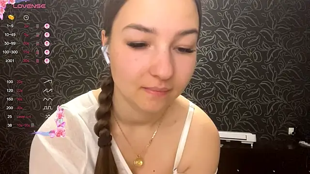 GemmaGunter online show from December 16, 2025, 8:24 pm