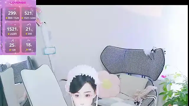 Snapshot of xiaojing520 chatting on October 6, 2025, 3:08 am xiaojing520 online show from October 6, 2025, 3:08 am