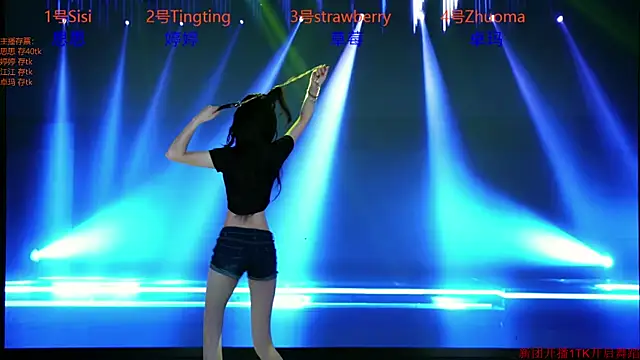 Snapshot of SoHo__club chatting on September 15, 2025, 1:50 am SoHo club online show from September 15, 2025, 1:50 am