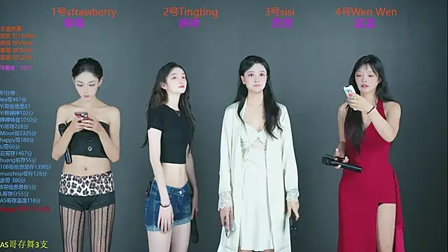 Snapshot of SoHo__club chatting on October 16, 2025, 12:52 am SoHo club online show from October 16, 2025, 12:52 am