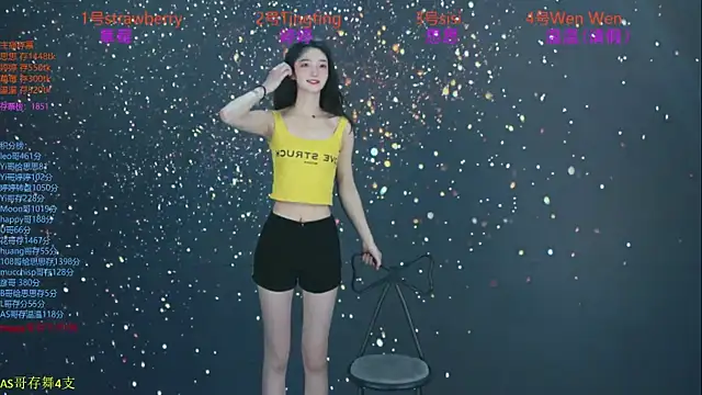 Snapshot of SoHo__club chatting on October 15, 2025, 12:53 am SoHo club online show from October 15, 2025, 12:53 am