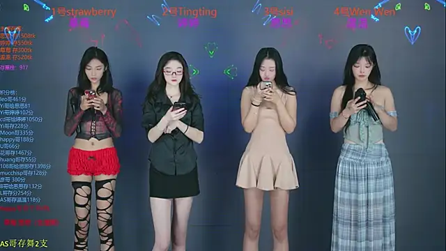 Snapshot of SoHo__club chatting on October 13, 2025, 12:45 am SoHo club online show from October 13, 2025, 12:45 am