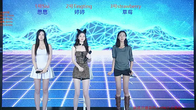 Snapshot of SoHo__club chatting on September 19, 2025, 12:47 am SoHo club online show from September 19, 2025, 12:47 am