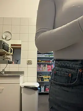 Snapshot of ainaht chatting on February 21, 2026, 8:49 am ainaht online show from February 21, 2026, 8:49 am