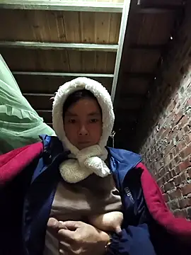 lily-00 online show from November 28, 2025, 9:31 am