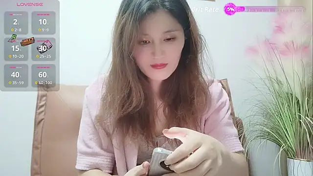 Snapshot of Muxue-aa chatting on October 28, 2025, 1:54 pm Muxue-aa online show from October 28, 2025, 1:54 pm