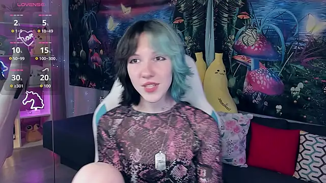Snapshot of JessieRich chatting on September 17, 2025, 12:29 pm JessieRich online show from September 17, 2025, 12:29 pm