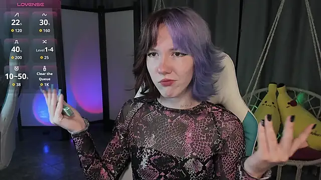 Snapshot of JessieRich chatting on September 24, 2025, 12:11 pm JessieRich online show from September 24, 2025, 12:11 pm