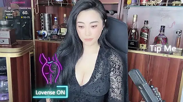 Snapshot of A-Lin-666 chatting on October 2, 2025, 5:11 am A-Lin-666 online show from October 2, 2025, 5:11 am