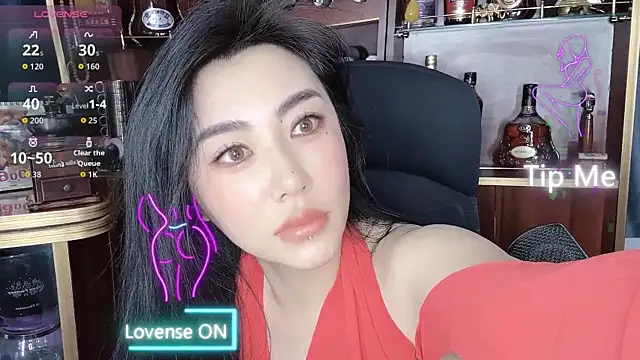 Snapshot of A-Lin-666 chatting on September 26, 2025, 4:41 am A-Lin-666 online show from September 26, 2025, 4:41 am