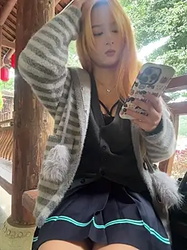 yuki june online show from December 5, 2025, 7:07 am