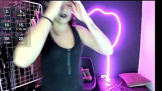 Snapshot of Mistress_Megan_BDSM chatting on November 7, 2025, 7:18 pm Mistress Megan BDSM online show from November 7, 2025, 7:18 pm