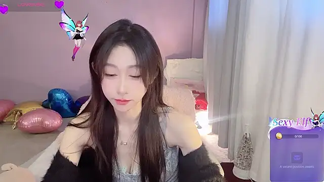 ai-ai-mi online show from January 18, 2026, 1:42 am