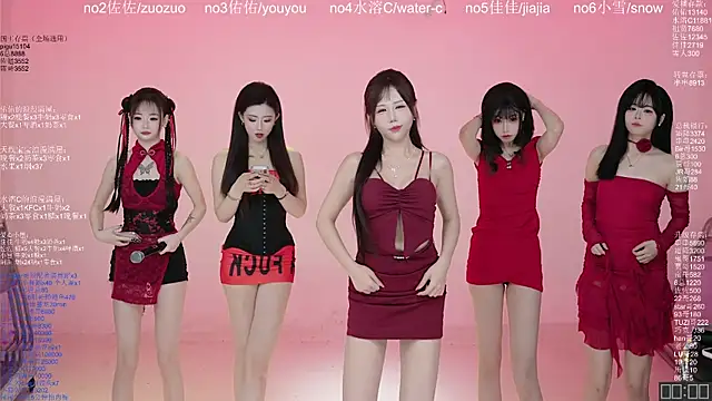 ATY1314 online show from March 24, 2026, 10:15 am