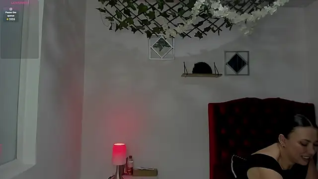 Snapshot of Diosavera chatting on October 2, 2025, 8:12 pm Diosavera online show from October 2, 2025, 8:12 pm