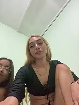 loirinhaaa online show from March 1, 2026, 6:57 am