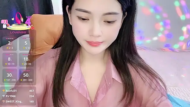 Xiaoxiao-258 online show from November 6, 2025, 1:04 pm