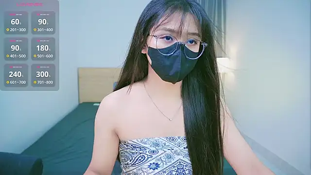 Snapshot of Cherry-26 chatting on November 20, 2025, 5:52 am Cherry-26 online show from November 20, 2025, 5:52 am