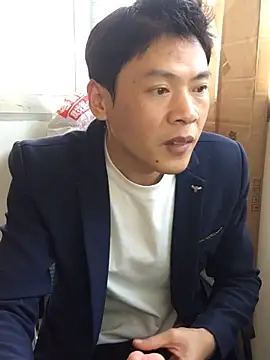 pualldu online show from November 24, 2025, 5:51 am