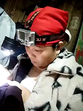 Snapshot of Biu_xx chatting on December 20, 2025, 1:03 pm Biu xx online show from December 20, 2025, 1:03 pm