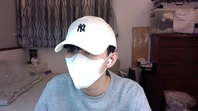 kai101010 online show from November 18, 2025, 2:42 pm