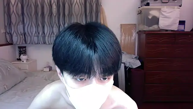 kai101010 online show from December 5, 2025, 2:37 pm