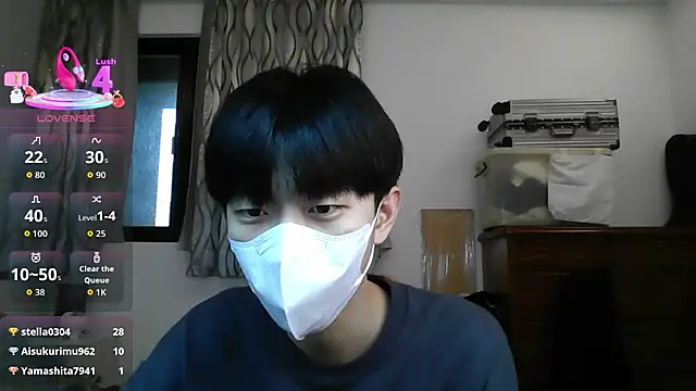 kai101010 online show from January 12, 2026, 5:03 am