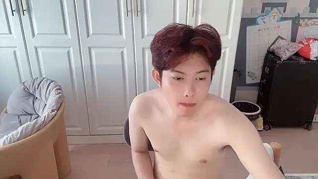 xlong00099 online show from October 16, 2025, 4:43 am