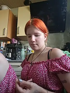 Hot SkinnyGirl online show from July 11, 2026, 1:55 pm